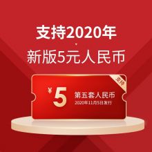 惠朗（huilang） HL-S800B 2019新版人民币S800B B类点钞机验钞机 支持新旧款人民币混点