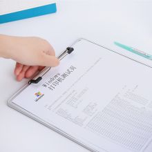 晨光(M&G)文具A4带刻度防滑板夹 单个装ADM94863