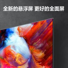 海信（Hisense）60E3F 60英寸 4K超清 液晶平板电视