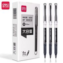 得力(deli)大容量中性笔无印风签字笔 ins冷淡风 0.5mm加强针管 12支/盒 A500