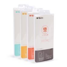晨光(M&G)考试绘图测量套尺 (直尺+三角尺*2+量角器)组合装 学生文具4件套ARL96207