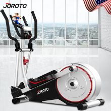 JOROTO捷瑞特 椭圆机 静音电动磁控太空漫步机 家用健身器材 ME30
