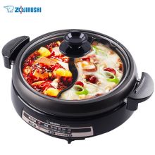 象印（ZOJIRUSHI）多功能家用电鸳鸯锅大容量火锅 EP-PVH30C-BA