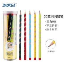 宝克(BAOKE)原木铅笔洞洞笔 三角HB（30支/筒实惠装）PL1699