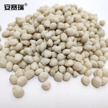 安赛瑞 环保型融雪剂大颗粒道路化雪除雪 25kg/包 25724