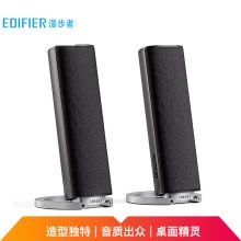 漫步者（EDIFIER） R26T 2.0电脑音箱 多媒体音箱 哑黑色