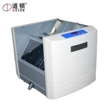 道顿 DC-200H 订折一体机不压背 双头订折机 电动订书机 钉子66/6 DC-200H 订折一体机