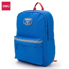 得力(deli)大容量韩版学院风书包学生双肩包收纳包 蓝色 B4
