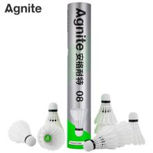 安格耐特 鸭毛耐打训练娱乐大桶装羽毛球 12只 F2202S