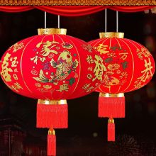 新新精艺 2个装春节装饰灯笼 新年大红灯笼新春过年场景布置用品灯笼挂饰 100#一对