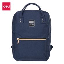得力(deli)学生两用双肩包收纳包 牛仔蓝69451
