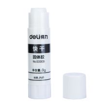 得力(deli)30S快干可水洗固体胶水 9g高粘度PVP胶棒 24支装 53309