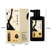 得力(deli)250ml特质浓墨 文房四宝书法 国画绘画 淡墨香款74292