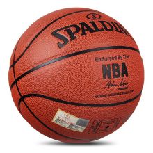 斯伯丁SPALDING 经典NBA儿童5号青少年室内外PU篮球  74-672Y