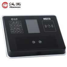 汉王（Hanvon）智能人脸考勤机 C240