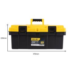 得力(deli) DL-TC290 加厚型工具箱PP塑料收纳箱 车载多功能维修工具盒家用五金收纳盒19英寸