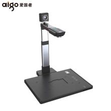爱国者（aigo）Q-1300plus 高拍仪