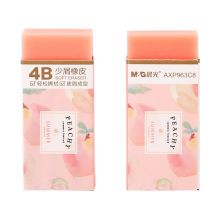 晨光(M&G)文具4B粉色橡皮  乐桃派对限定系列办公学习通用橡皮 单个装AXP963C8
