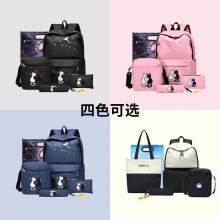 双肩包男女卡通印花书包帆布休闲背包校园中小学生书包 VB7BV32884J 粉色套装