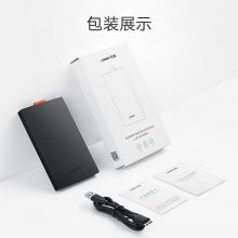 绿联(UGREEN)移动硬盘盒2.5英寸USB3.0 SATA串口 CM237