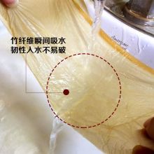 斑布(BABO) 本色抽纸 无漂白竹浆 BASE系列3层100抽 72包