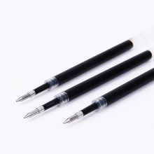 晨光(M&G)文具0.5mm黑色学生考试速干中性笔芯  优品系列水笔芯 12支/盒2011