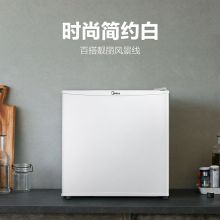 美的(Midea)45升 单门迷你小冰箱 BC-45M