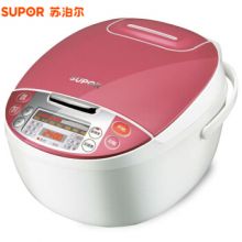 苏泊尔 多功能智能电饭锅CFXB40FC29-75 4L