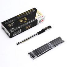 晨光(M&G)文具0.28mm黑色中性笔 水笔套装(12支笔+6支芯)HAGP0908