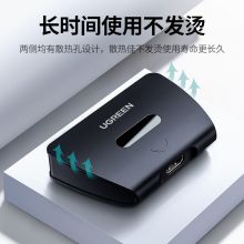 绿联 40207 HDMI分配器一进二出 1进2出4K数字高清视频分屏器