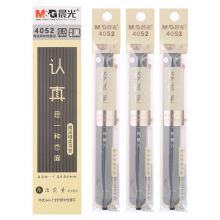 晨光(M&G)文具黑色0.5mm全针管中性笔芯  乐活能量系列水笔芯 20支/盒4052