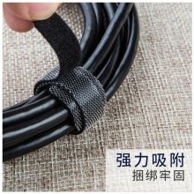 CABLE CREATION CT0001 魔术贴扎线带 猫眼50条装