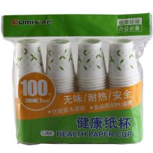 齐心(Comix)加厚一次性水杯/纸杯 100个装200ml 7安 L304