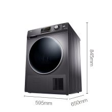 海尔（Haier）热泵烘干机干衣机家用 10KG滚筒式 GBN100-636