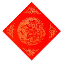 唐帆 2021写福字纸斗方万年红空白纸春联 福字斗方45*45cm