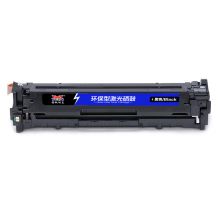 扬帆耐立 CF210X(131X)黑色硒鼓 适用惠普HP M251n M276nw佳能LBP7100CN MF8280CW 8210 CF210-商专版
