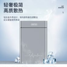 优越者(UNITEK)移动硬盘盒2.5英寸 Type C3.2 GEN2机械/SSD固态硬盘笔记本外置盒子 S109A
