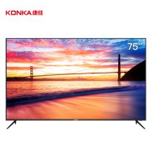 康佳（KONKA）75D6S 75英寸 超薄机身 4K超高清 2GB+16GB内存 平板电视