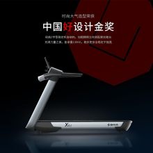 舒华 X6i智能跑步机 可连华为运动健康APP  华为&舒华智造 SH-T6700L-T1(华为版)