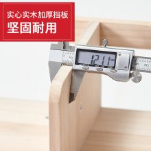 家逸桌面木质双层收纳书立书架 RF-TM002