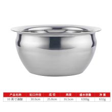 巨博(JOBO) 不锈钢鼓形油缸 10英寸YGGX10G