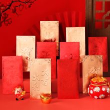 多美忆 红包利是封红包袋春节新年节庆婚红包庆用品 金箔通用混10个