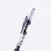 晨光 GP1008/0.5mm黑色按动子弹头中性笔 替芯套装(10支笔+10支芯)HAGP0912