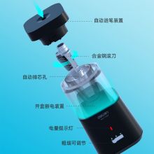 得力(deli) 电动削笔机 可充电锂电池 自动进退卷笔刀  71203