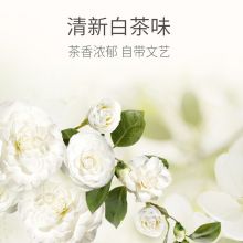 舒肤佳泡沫洗手液樱花+白茶(225ml+225ml)*2（一挤就出泡 抑菌99.9%）