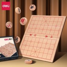 得力（deli）升级款50mm木连盘榉木中国象棋套装 6749