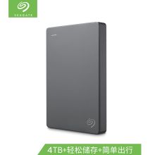 希捷(Seagate)移动硬盘4TB USB3.0简系列2.5英寸  STJL4000400
