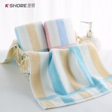 金号毛巾家纺 无捻吸水纯棉毛巾 2条 70*34cm 96g/条