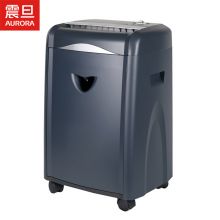 震旦AURORA 5级保密办公商用碎纸机 AS078