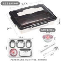 美厨（maxcook）304不锈钢饭盒 4cm加深5格学生饭盒保温便当盒 MCFT403